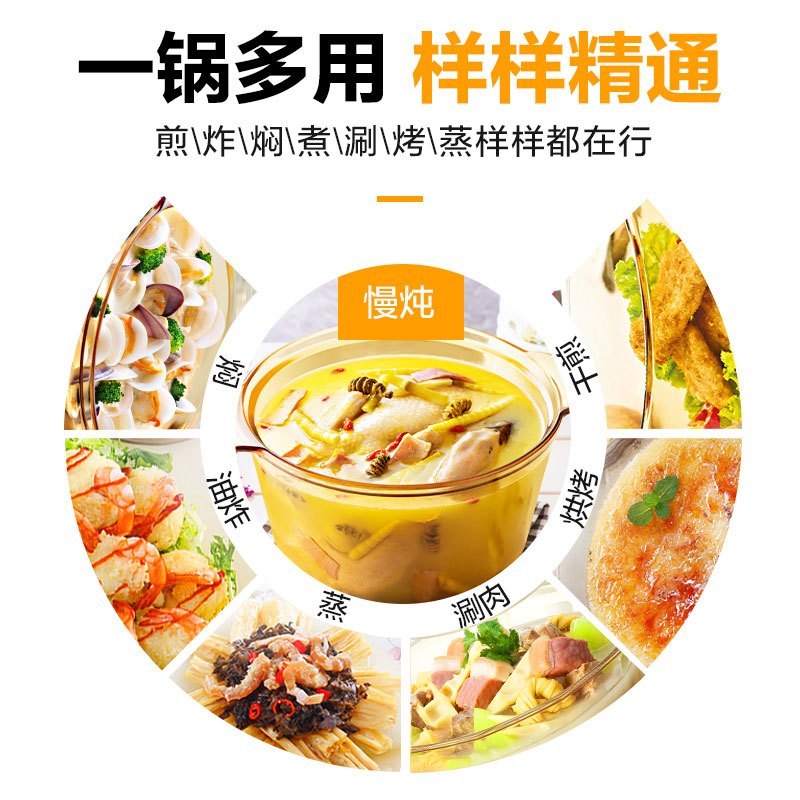 美国康宁(VISIONS) 家用晶彩透明2.25L汤锅 炖锅汤锅煲汤明火直烧玻璃锅 耐高温透明琥珀