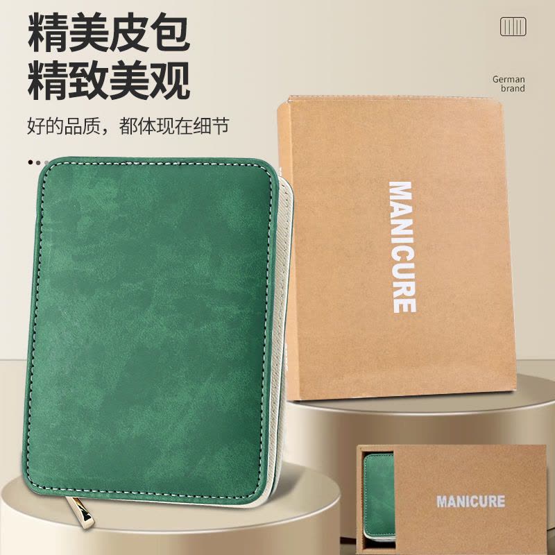 金达日美甲沟指甲刀套装指甲剪鹰嘴指甲钳修脚专用剪子工具炎8138P图片