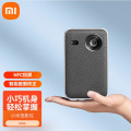 小米投影仪 mini