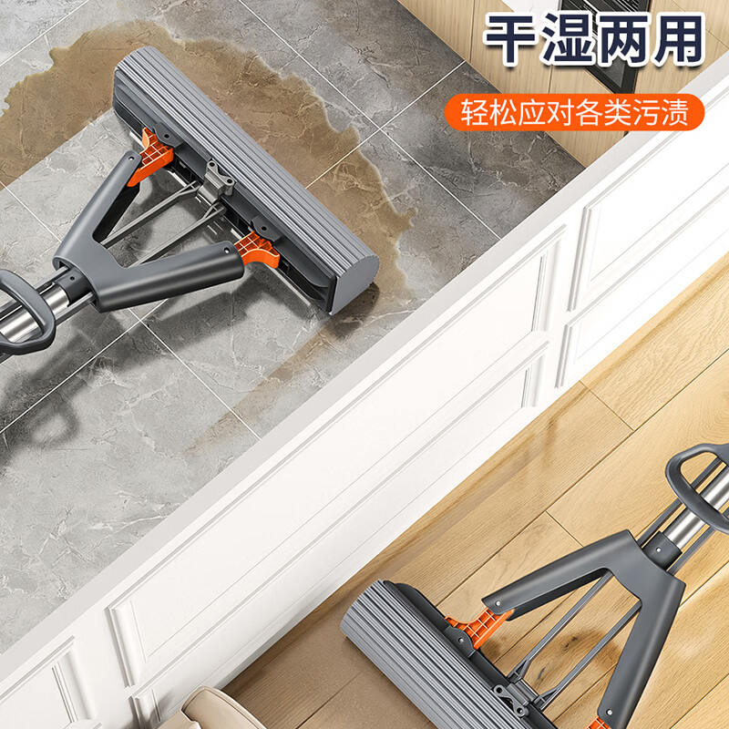 科力邦(Kelibang) 海绵拖把 免手洗懒人胶棉拖把 38cm KB2065高清大图