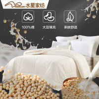 水星家纺 伊可芯亲肤二合一被/春秋被/冬被 全棉保暖单双人被芯 被子