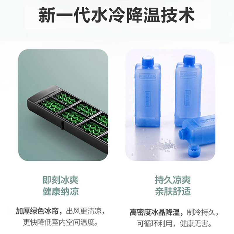 先锋塔扇DTS-G15H机械款无叶电风扇家用立式落地风扇客厅卧室轻音节能摇头循环大风力电扇落地扇高清大图