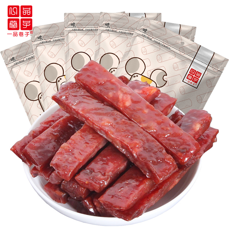 一品巷子 肉脯棒100g*5袋猪肉条猪肉干网红零食特产猪肉脯小包装