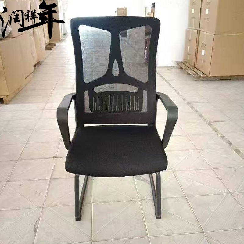 椅子RXN-YZ125/把高清大图