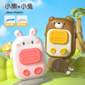 儿童对讲器机亲子无线传呼机一对宝宝户外玩具小型呼叫机小孩1663 套餐A 【送挂绳❤】粉小兔+萌小熊（800米对讲）
