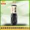 金龙鱼零添加特级味极鲜800ml 瓶装 酿造酱油 生抽