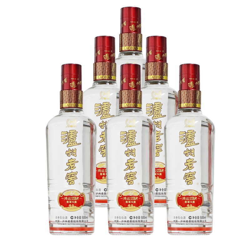 泸州老窖鸿运STRA精制头曲A6浓香型白酒52度500ml*6瓶