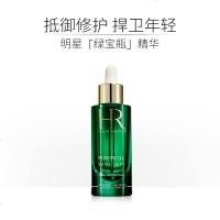 赫莲娜(HR)绿宝瓶悦活新生爽肤水/精华/眼霜/面霜护肤套装 护肤礼盒 小绿瓶 3件套（爽肤水+精华+轻乳霜）