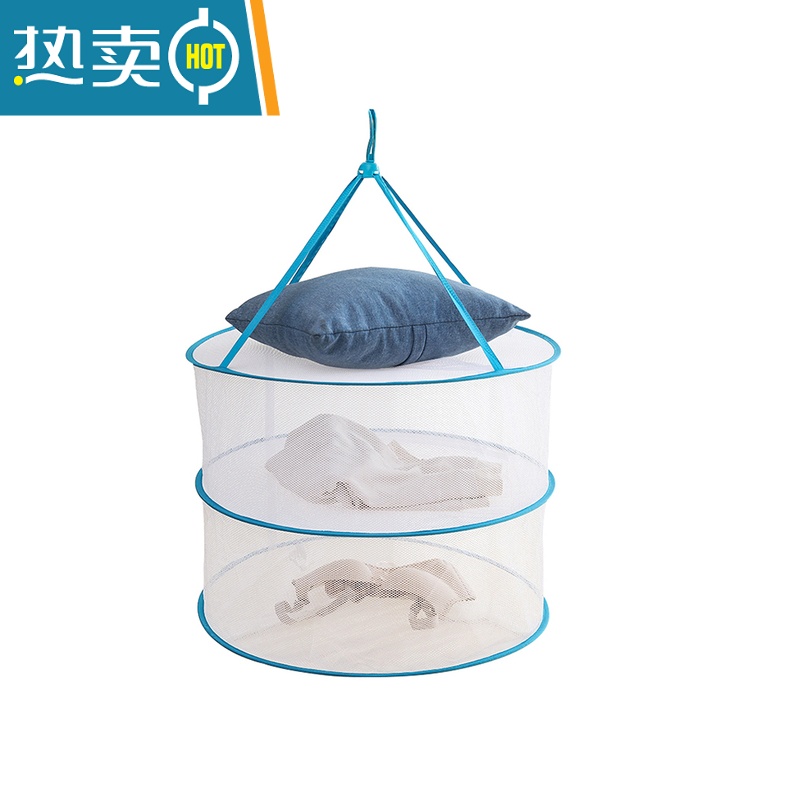 敬平防变形衫毛衣平铺晾晒网袜子器晾衣篮晒衣网兜晒衣篮晾衣网 蓝色小号单层45cm高清大图