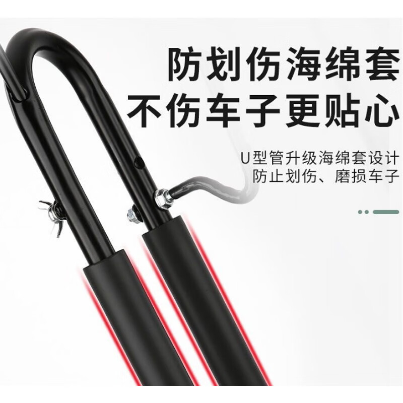 酷博睿(coobery)山地车插入式停车架 自行车脚架展示架L型车架公路车驻车架维修架(插入式停车架[海绵套])高清大图
