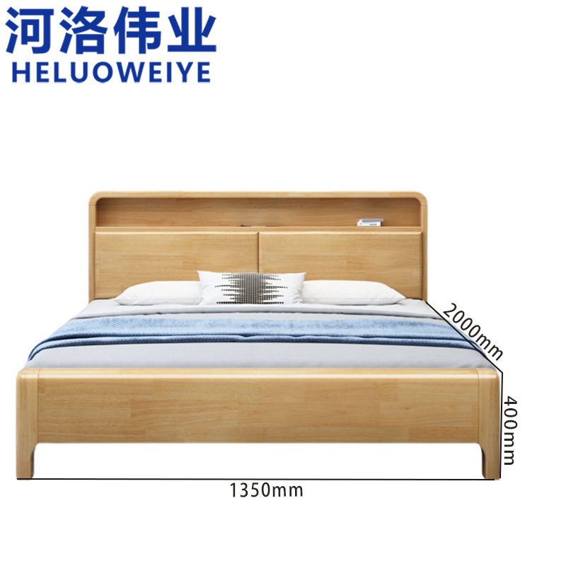 河洛伟业 床 1.2m高清大图