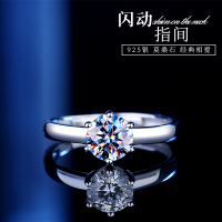 鑫铂尼情侣戒指一对D色莫桑钻石戒指女时尚经典镶钻宝石订结求婚女款开口食指尾戒女士一克拉钻戒子指环送男女友