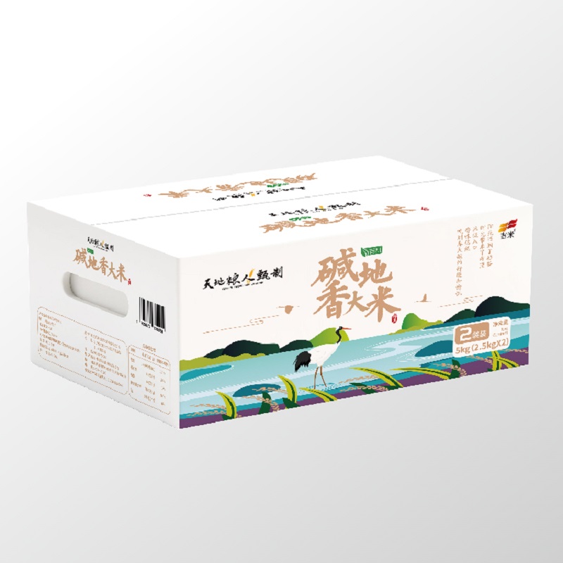 天地粮人甄制有机碱地香大米2.5kg*2礼盒(5斤)