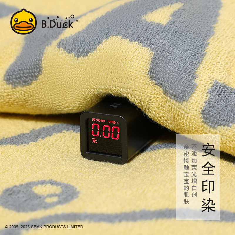 B.Duck小黄鸭纯棉浴巾家用男女洗脸吸水洗澡新疆长绒棉高端面巾