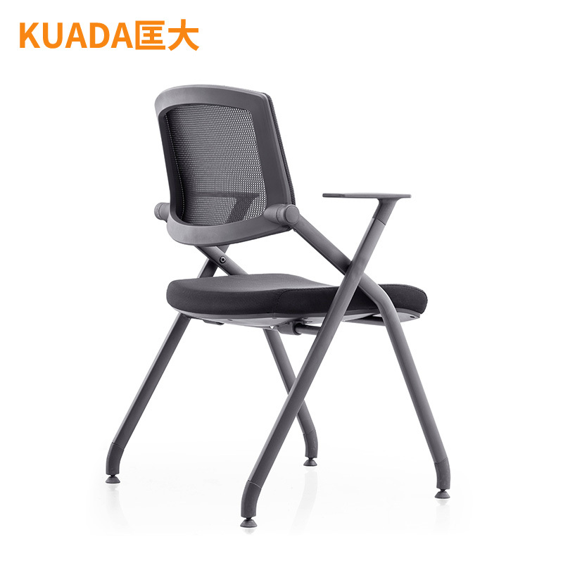 匡大 办公椅折叠网椅会议椅KDBN-6801D
