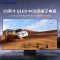 三星(SAMSUNG) QA85Q70AAJXXZ 85英寸 全面屏 4K超高清 QLED光质量子点 智能游戏电视
