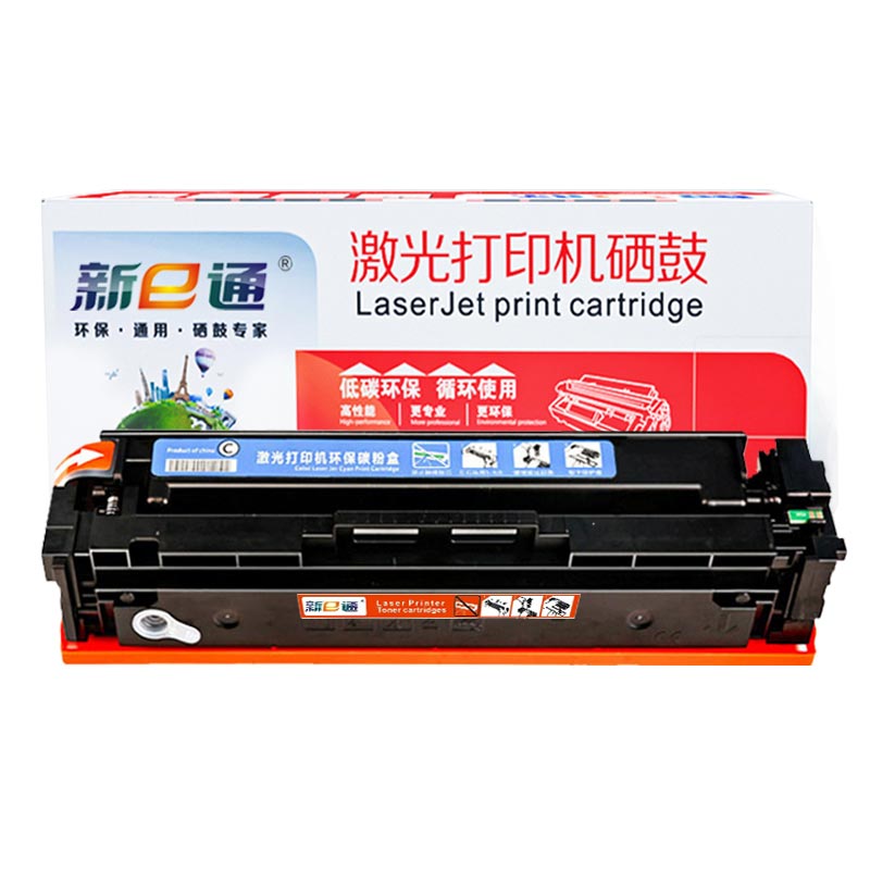 新e通 硒鼓蓝色M180N 支高清大图