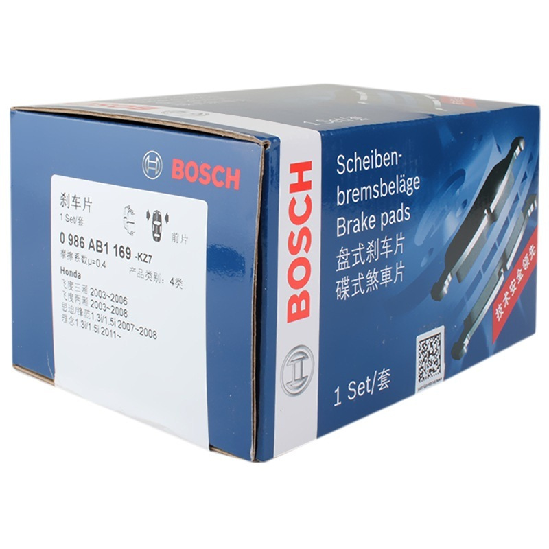 博世(BOSCH)刹车片前片 本田飞度/思迪/理念S1 1.3i/1.5i 0986AB1169