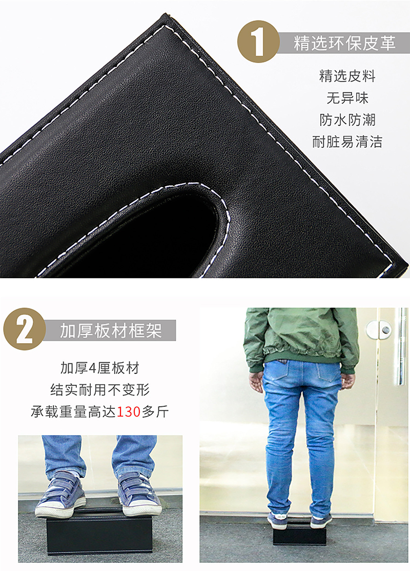 晨以橙 抽纸盒 20*12*8.5CM 个高清大图