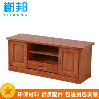 榭邦(xb)置物柜电视柜