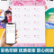 [专项巩固]口算题+看拼音写词语 五年级下 [正版]抖音同款斗半匠小学竖式计算题口算应用题天天练一年级二三年级四五六年级
