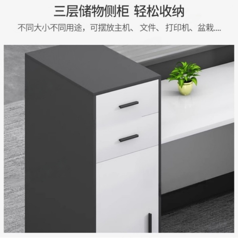 凡尔尚屏风工位单人位1800*1800*1100mm张高清大图
