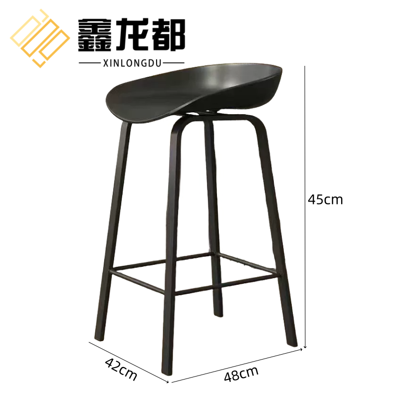 鑫龙都 吧台凳45cm个