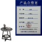 义尊 小茶几 B125-40 个