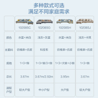 全友家居简约科技布沙发 可拆洗沙发软弹座包饱满靠包布艺转角沙发