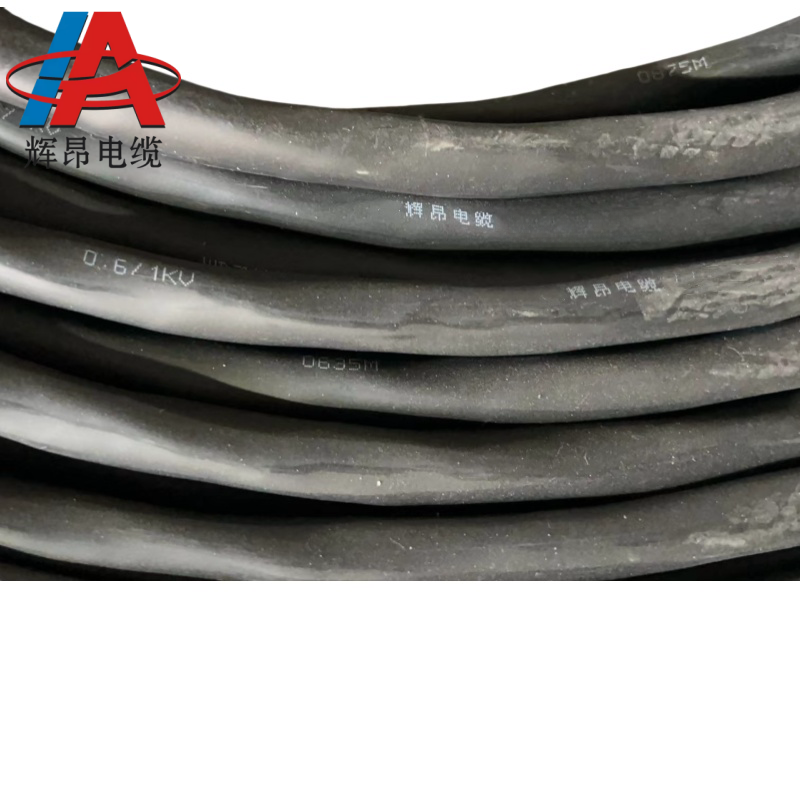 辉昂 交联聚乙烯绝缘铠装电力电缆 YJV22-0.6/1kv 4*1.5平方+1*1平方 米高清大图