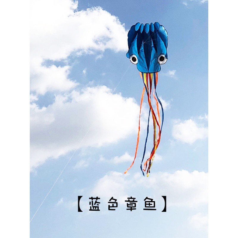 软体风筝 潍坊章鱼乌贼风筝无骨架微风易飞成人风筝初学者 创意 三维工匠 4米橙色章鱼+200米线轮高清大图