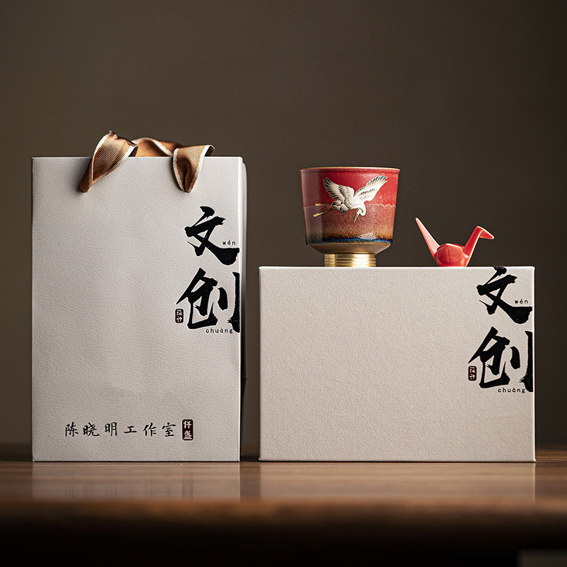 領藝 优选茶杯主人杯陶瓷品茗杯小茶杯中式茶礼功夫茶具 石红瑞鹤宽宏铜底杯礼盒装