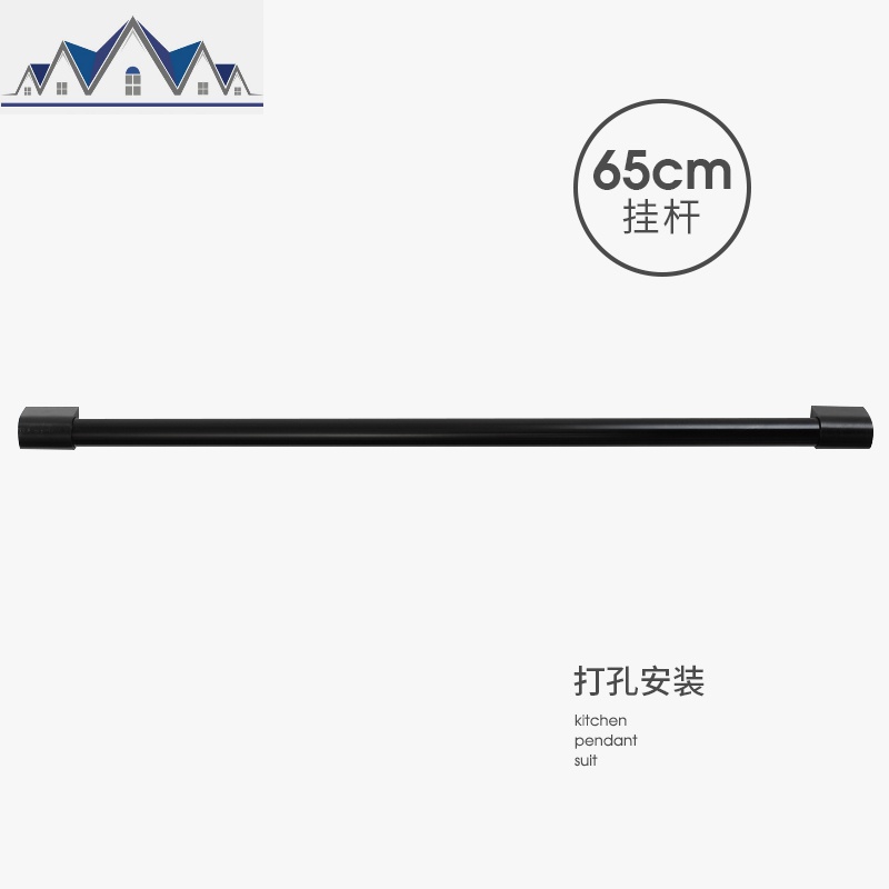 打孔黑色厨房置物架筷子架壁挂太空铝厨卫挂件刀架调料架_3_664 65cm杆（打孔）