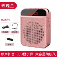 Tbrklm小蜜蜂扩音器教师讲课专用便携式无线耳麦话筒上课喊话小型迷你领夹式小型喇叭喊话导游专用小音箱收款提示 K3金