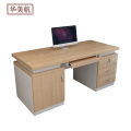 华美航 办公桌 1400*700*760mm—张