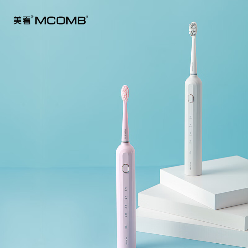 美看(mcomb)电动牙刷磁悬浮智能声波充电防水男女同款礼品M2 (恋爱粉)高清大图