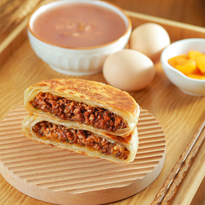 千味央厨馅饼酥脆半成品鲜香爽口轻松省时黑椒牛肉味1.15kg*1袋高清大图
