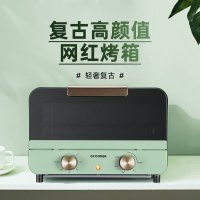 圈厨电烤箱复古烤箱家用烘焙双层烤位多功能全自动蛋糕小型迷你电烤箱小米12L复古绿色小米生态链CR-KX1201T