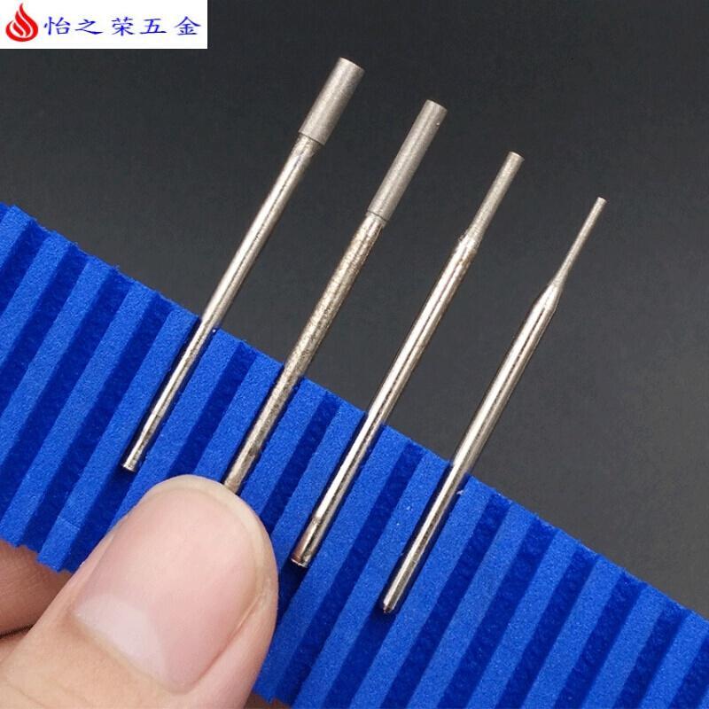 a棒细砂平头直棒1200目修光工具玉工具翡翠玉石抛光打磨头10a针1200