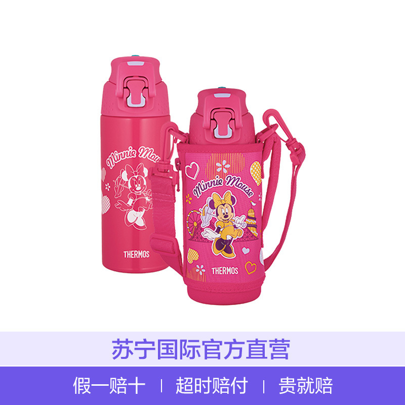 保温用品THERMOS 膳魔师 儿童保冷杯 米妮款 FFZ-502FDS-PKP 500毫升 保冷专用高清大图