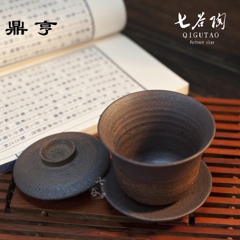 鼎亨 原矿粗陶天然老岩泥 柴烧台湾大号三才茶碗茶杯盖碗