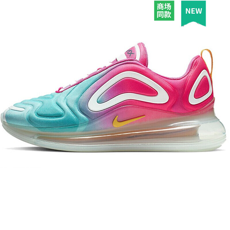 耐克彩虹气垫跑鞋