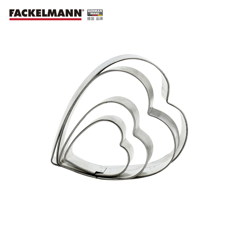 德国Fackelmann法克曼心形饼干模 心形曲奇模 烘焙工具蛋糕模具 做饼干模具 心形4件装饼干模