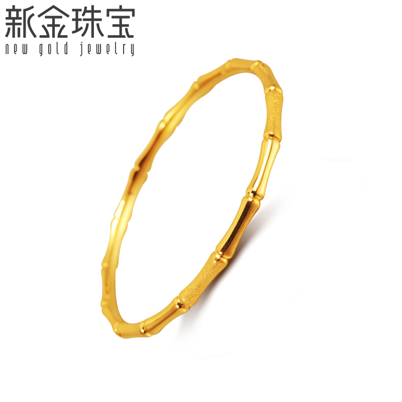 新金珠宝 黄金竹节手镯女 5D硬金闪耀节节高镯子足金手环简约大方1042
