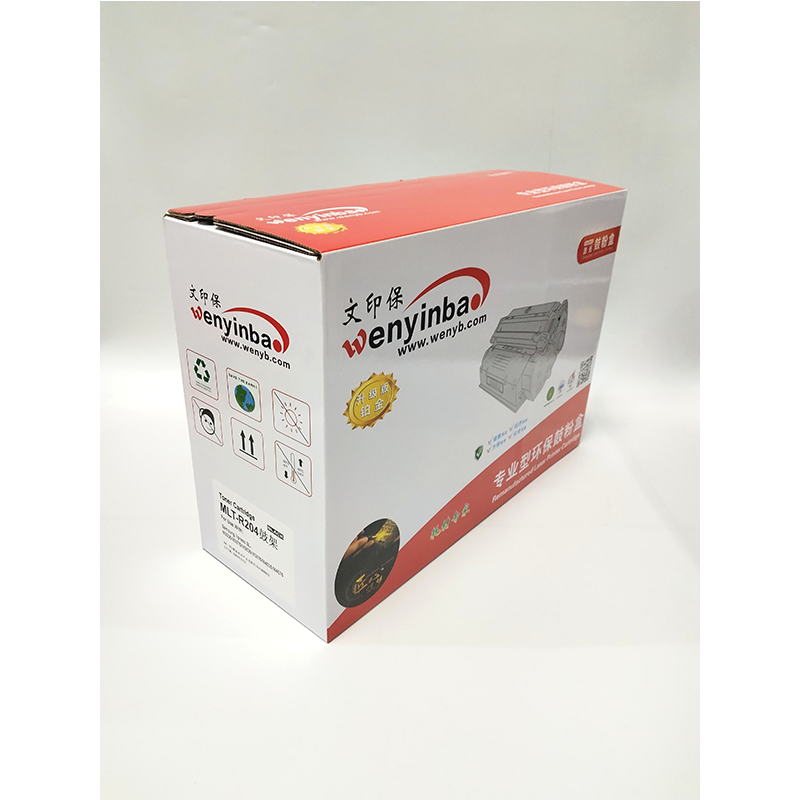 文印保MLT-R204硒鼓 适用于三星3325/3825/4025高清大图