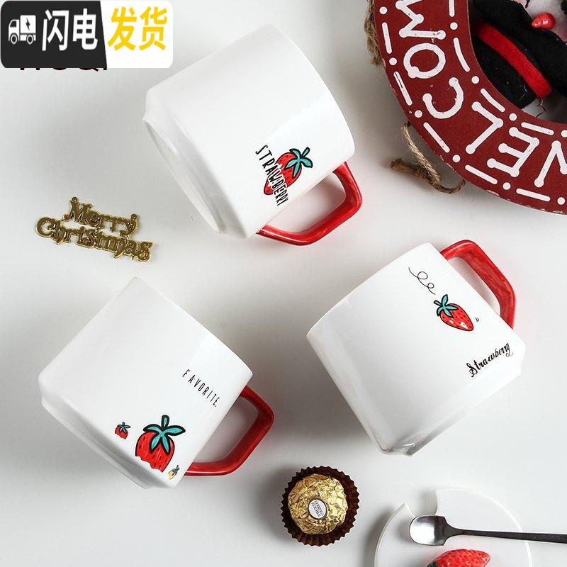 三维工匠咖啡杯欧式小单个带盖咖啡杯女欧式优雅创意个性潮流家用少女 [仙人掌]动物C款-380ml(带盖勺)创意陶瓷