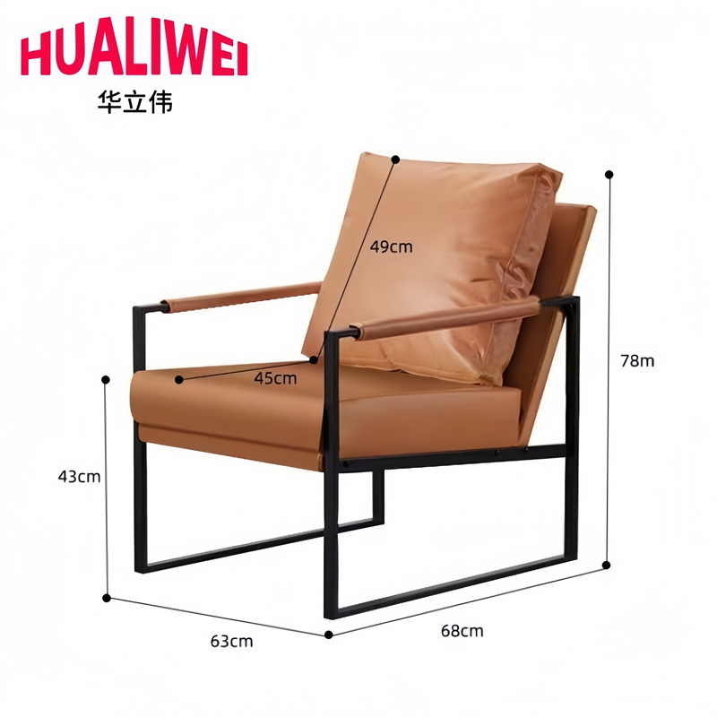 华立伟高清大图