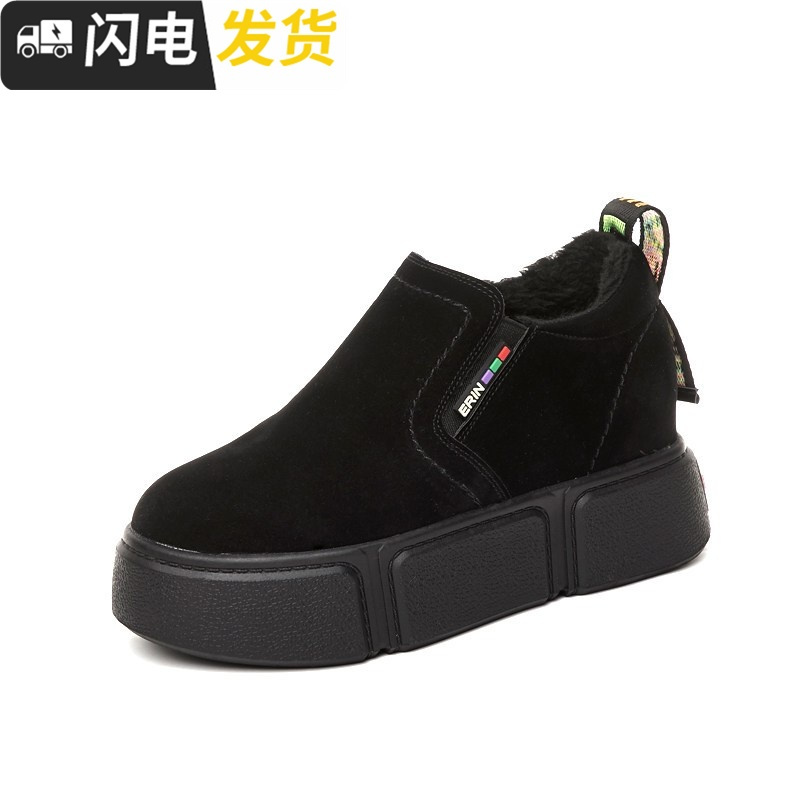 内增高女鞋2022秋冬季新款一脚蹬松糕厚底懒人鞋女加棉乐福鞋潮启如休闲鞋休闲鞋