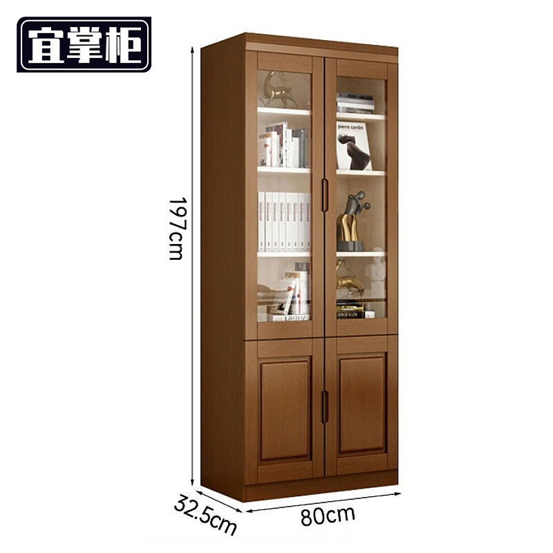 宜掌柜 书柜 0.8米两门 台高清大图