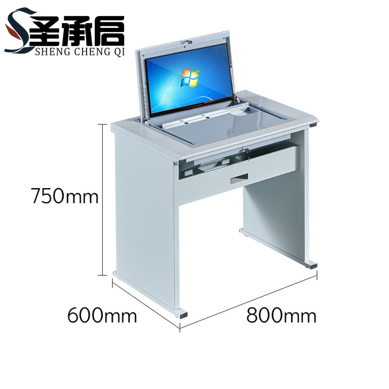 圣承启 课桌 单人张高清大图